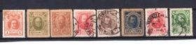 Лот 5 «Почтовые марки царской России» 